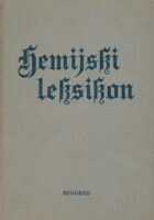 Hemijski leksikon
