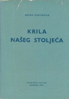 Krila našeg stoljeća