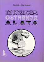 Tehnologija oštrenja alata