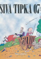 Siva tipka 074; Bili su mi dragi
