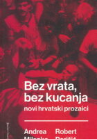 Bez vrata, bez kucanja