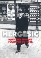 Hrvatske novine i časopisi do 1848.