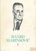 Ruke, Glorija, Eseji