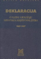 Deklaracija o nazivu i položaju hrvatskog knjiž...