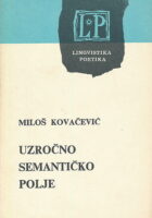 Uzročno semantičko polje