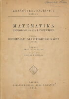 Matematika prirodoslovaca i inženjera