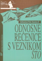 Odnosne rečenice s veznikom što