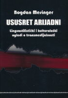 Ususret Arijadni