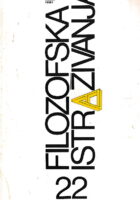 Filozofska istraživanja 22/1987
