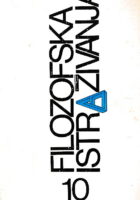 Filozofska istraživanja 10/1984