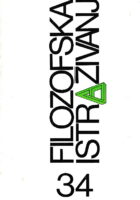 Filozofska istraživanja 34/1990