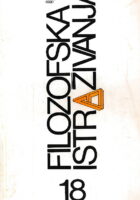 Filozofska istraživanja 18/1986
