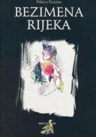 Bezimena rijeka