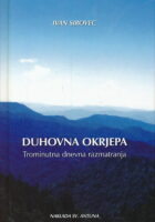 Duhovna okrjepa