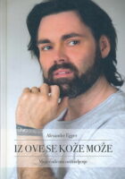Iz ove se kože može