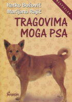 Tragovima moga psa