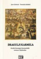 Dragulji Karmela
