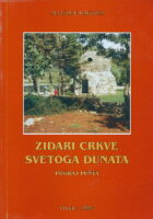Zidari crkve Svetoga Duha