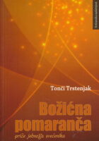 Božićna pomaranča