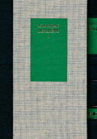 Ognjište 1-2