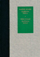 Izabrana djela