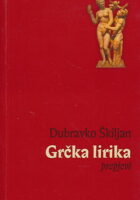 Grčka lirika