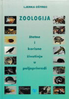 Zoologija