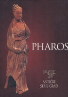 Pharos : antički stari grad