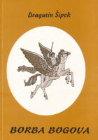 Borba bogova
