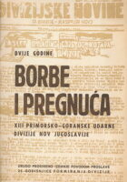 Dvije godine borbe i pregnuća XIII. udarne div.