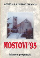 Mostovi '95