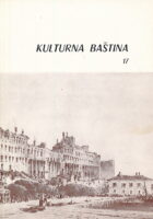 Kulturna baština 17/1987