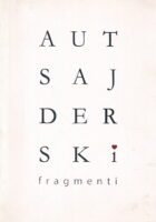Autsajderski fragmenti 1-2/2009