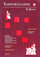 Šahovski glasnik 9-10/2010
