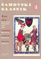Šahovski glasnik 4/2009