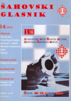 Šahovski glasnik 5-6/2009