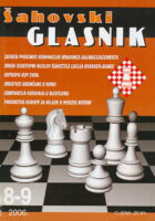Šahovski glasnik 8-9/2006