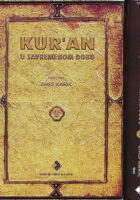 Kur'an u savremenom dobu 1-2