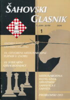 Šahovski glasnik 1-12/2004
