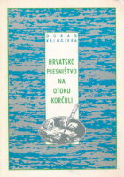 Hrvatsko pjesništvo na otoku Korčuli