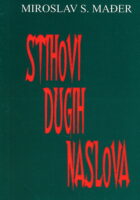 Stihovi dugih naslova