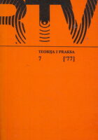 RTV Teorija i praksa 7/1977