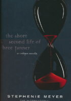 The Short Second Life of Bree Tanner
