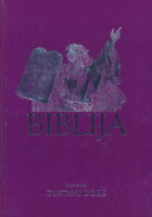 Biblija