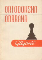 Ortodoksna odbrana