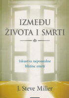 Između života i smrti