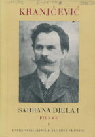 Sabrana djela I-III