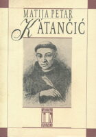 Matija Petar Katančić