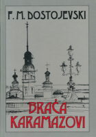 Braća Karamazovi