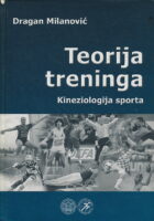 Teorija treninga - Kineziologija sporta